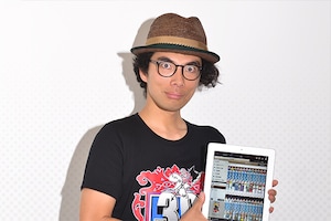 eBookJapanマンガ10万冊突破記念 片桐仁セレクション