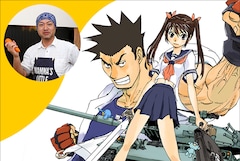 「エルフを狩るモノたち2」特集、矢上裕のカレー作りに密着＆真田ジューイチ・TOBIを迎えての座談会