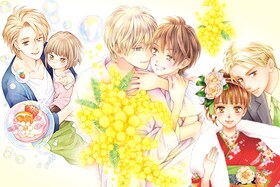 絵夢羅デビュー25周年インタビュー