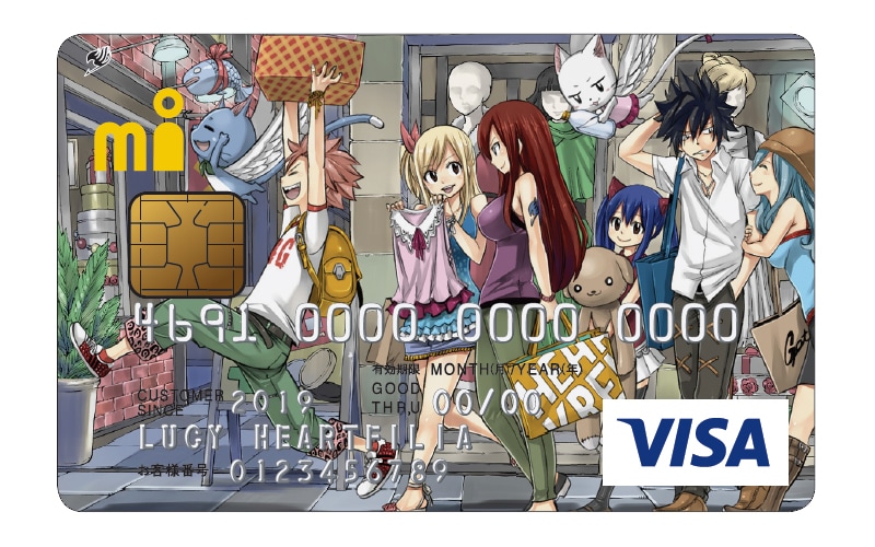 FAIRY TAIL」エムアイカード特集 真島ヒロインタビュー