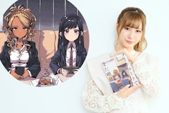 成家慎一郎「フードコートで、また明日。」特集 生田衣梨奈（モーニング娘。'21）インタビュー