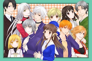 「フルーツバスケット」愛蔵版発売記念、高屋奈月インタビュー＆名ゼリフ満載の「今日のおことば」