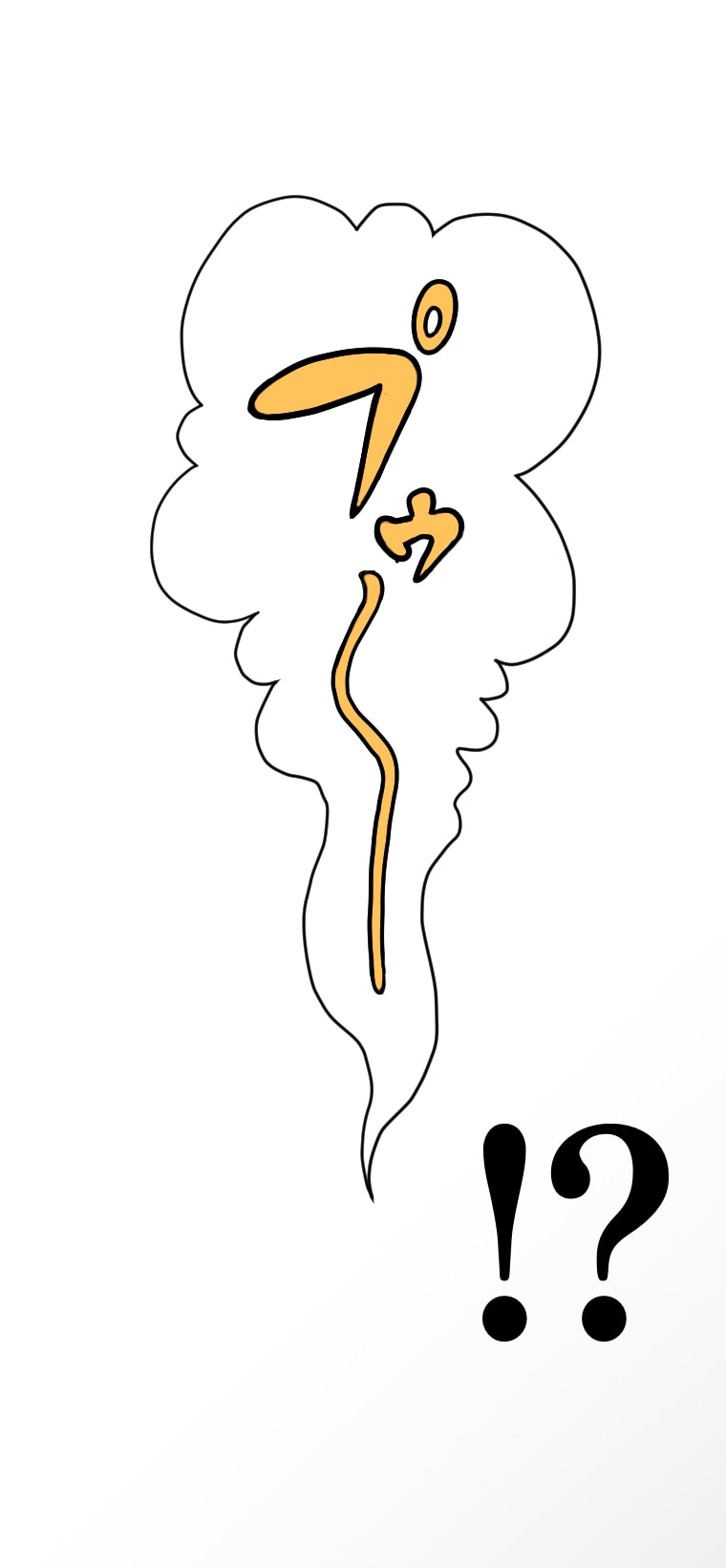 「喧嘩女子眼鏡大王」1話