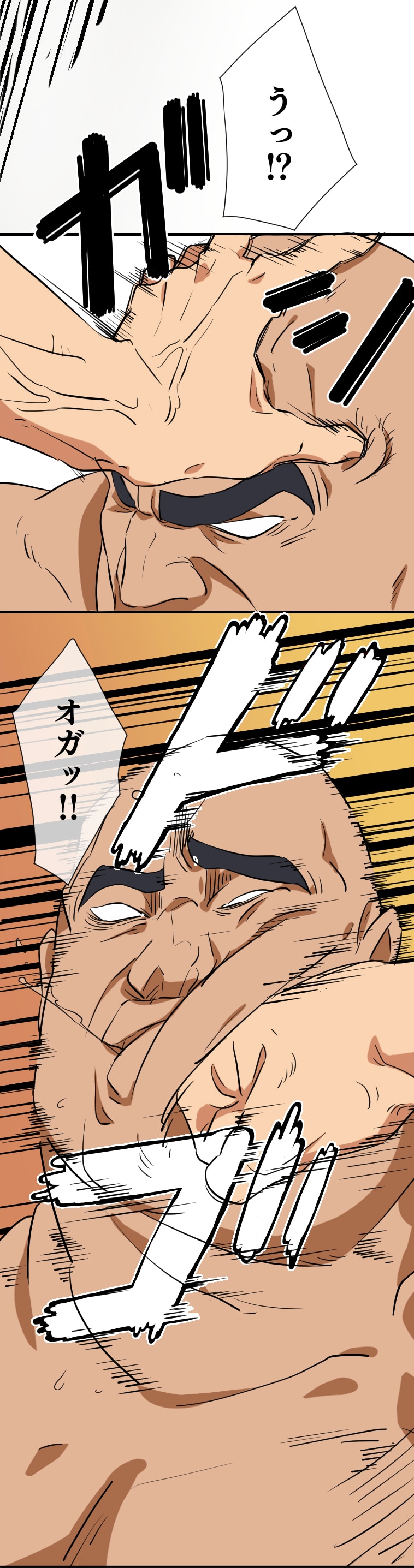 「喧嘩女子眼鏡大王」1話