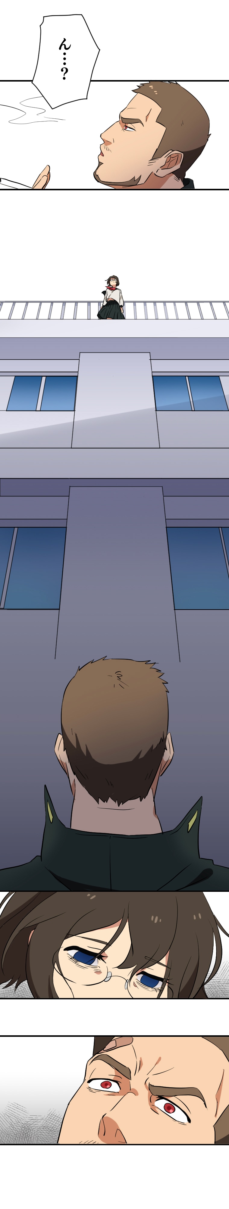 「喧嘩女子眼鏡大王」1話