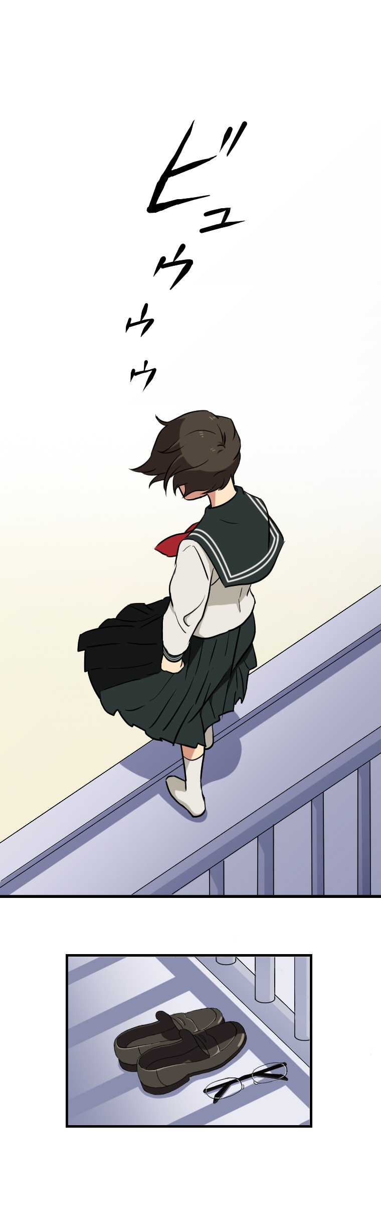 「喧嘩女子眼鏡大王」1話