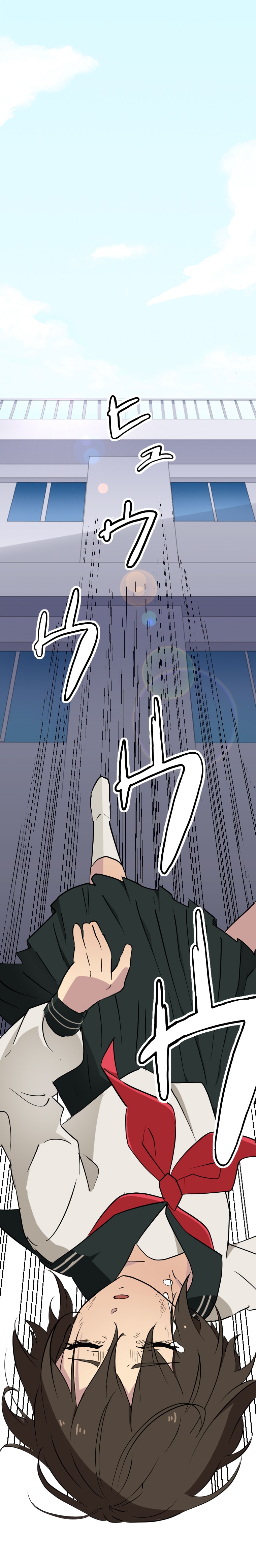 「喧嘩女子眼鏡大王」1話