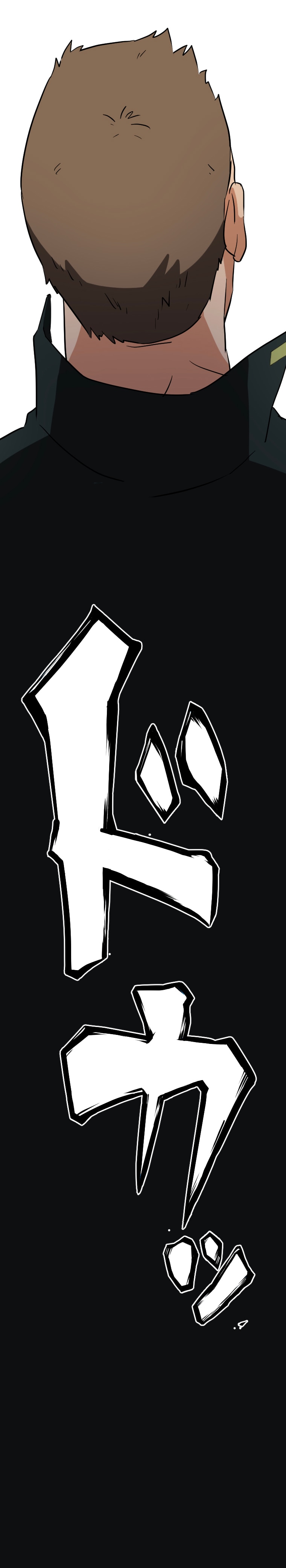 「喧嘩女子眼鏡大王」1話