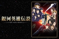 多田俊介 映画ナタリー