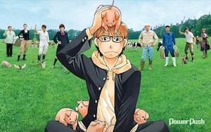 映画「銀の匙 Silver Spoon」特集、荒川弘がインタビューで太鼓判