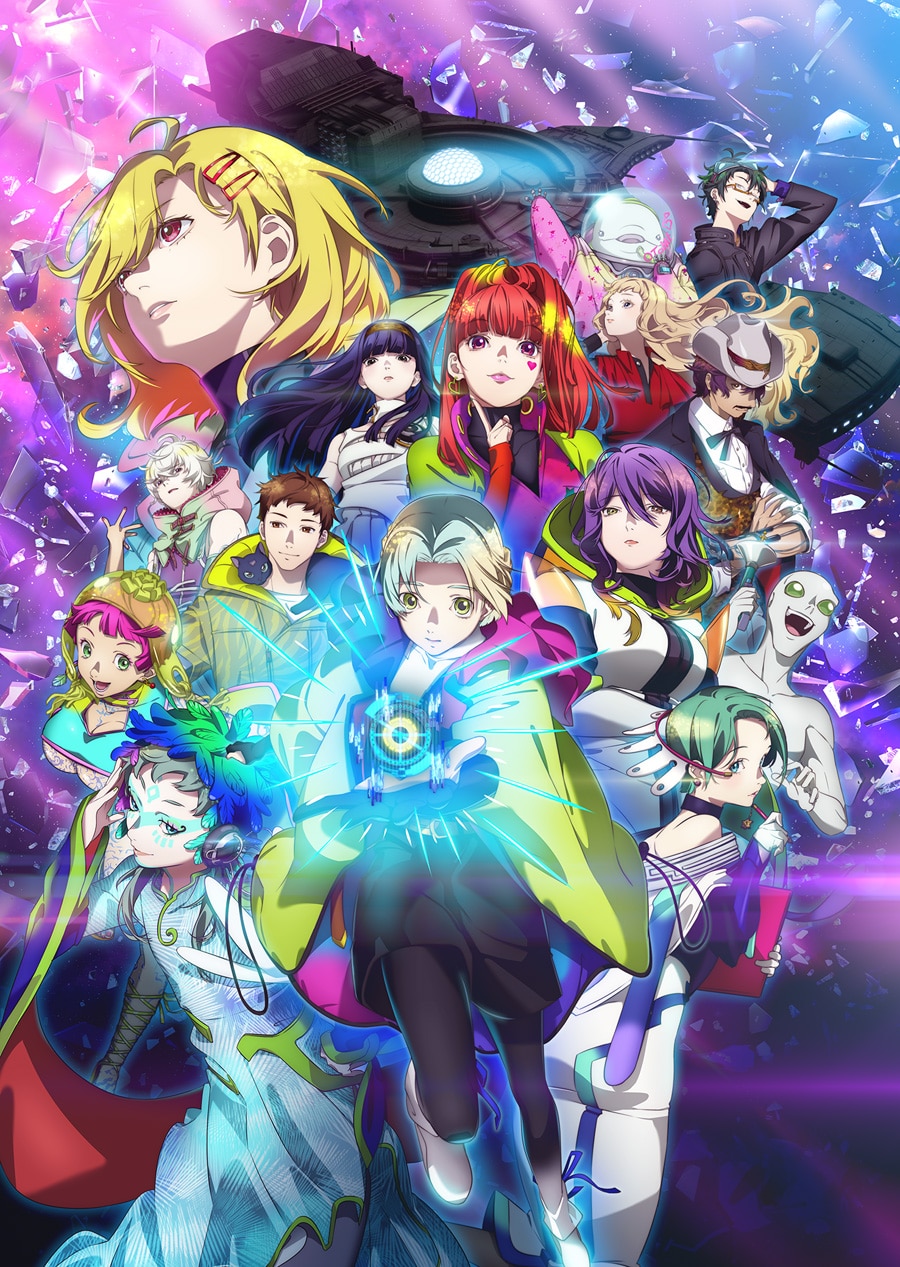 TVアニメ「グノーシア」キービジュアル