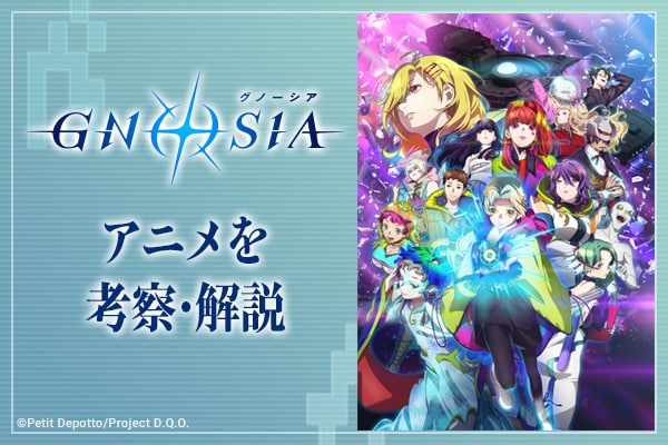 アニメふしぎ遊戯がDVD-BOX化、渡瀬描き下ろしジャケ - コミックナタリー