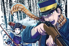 ゴールデンカムイ アニメ放送開始まで 原作計100話を無料公開 コミックナタリー