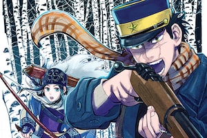 「ゴールデンカムイ」特集 野田サトル×町山智浩対談