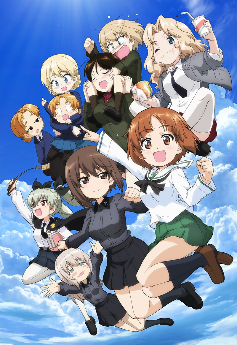 アニメ「ガールズ&パンツァー もっとらぶらぶ作戦です!」