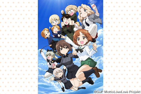 アニメ「ガールズ＆パンツァー もっとらぶらぶ作戦です！」特集│100人超えのキャラクターが織りなす、ゆるふわハイスピード日常コメディ