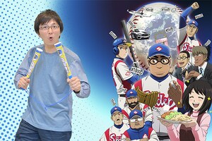 アニメ「グラゼニ」特集 土屋礼央インタビュー