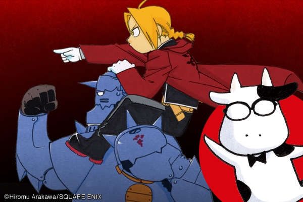 鋼の錬金術師 全巻初版 荒川弘 映画特典 ポストカード付き 鋼の錬金術師 全巻初版 荒川弘 映画特典 ポストカード付き