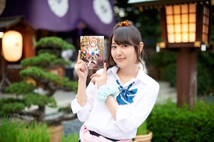 はじめてのギャル