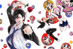 花とゆめ創刊45周年特集 第1回 師走ゆきインタビュー