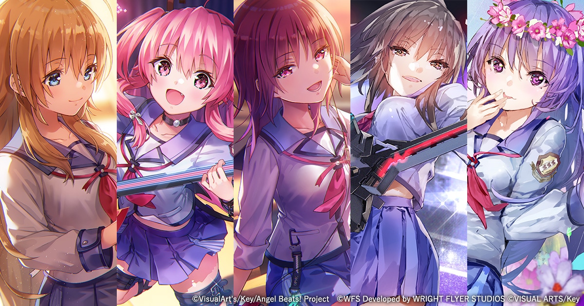 ヘブンバーンズレッド×Angel Beats!」コラボ開催記念特集｜marina