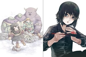 「ヘテロゲニア リンギスティコ」瀬野反人×「ご飯は私を裏切らない」heisoku対談