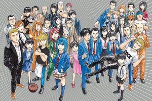 「ヒナまつり」完結記念特集