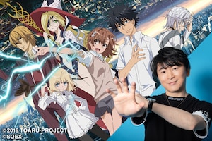 ゲーム「とある魔術の禁書目録 幻想収束」特集 阿部敦（上条当麻役）インタビュー