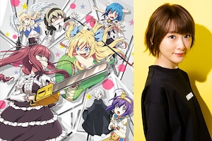 「邪神ちゃんドロップキック」特集 生駒里奈アフレコレポート