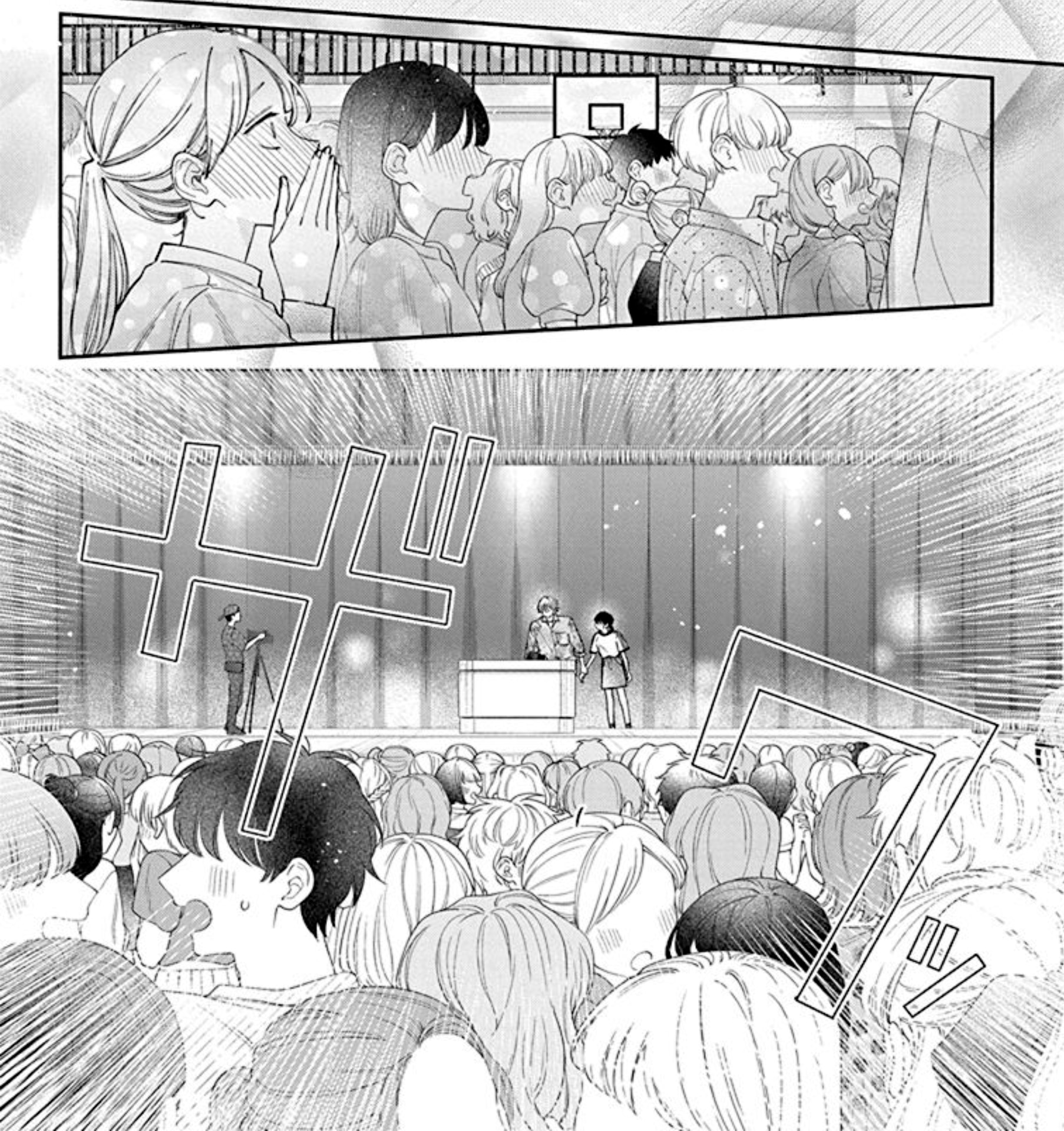 「顔だけじゃ好きになりません」より