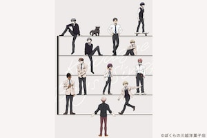 「川越ボーイズ・シング」クセつよ顧問&悩める部員たちが織りなす、ソウルフル青春コメディ