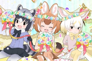 「けものフレンズ3」特集 なもりがイラスト描き下ろし