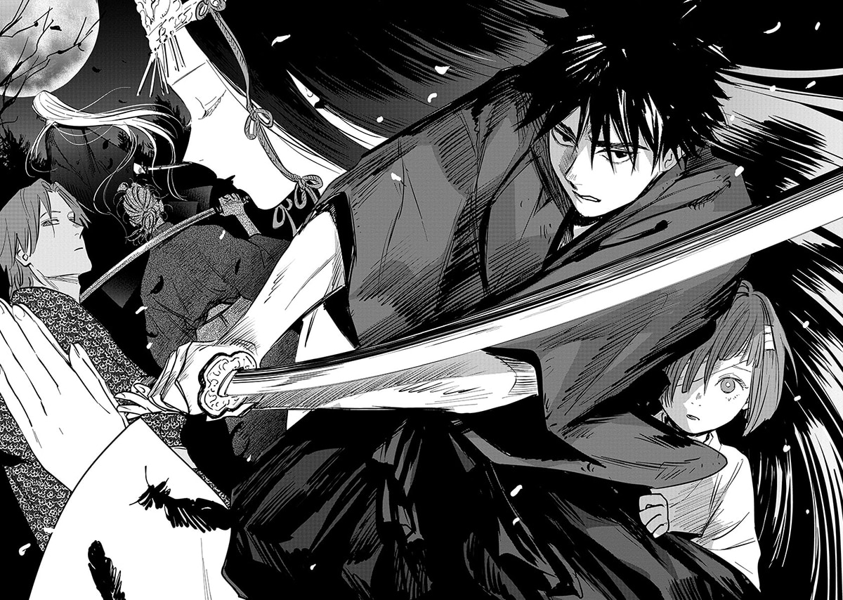 「鬼人幻燈抄」第1話