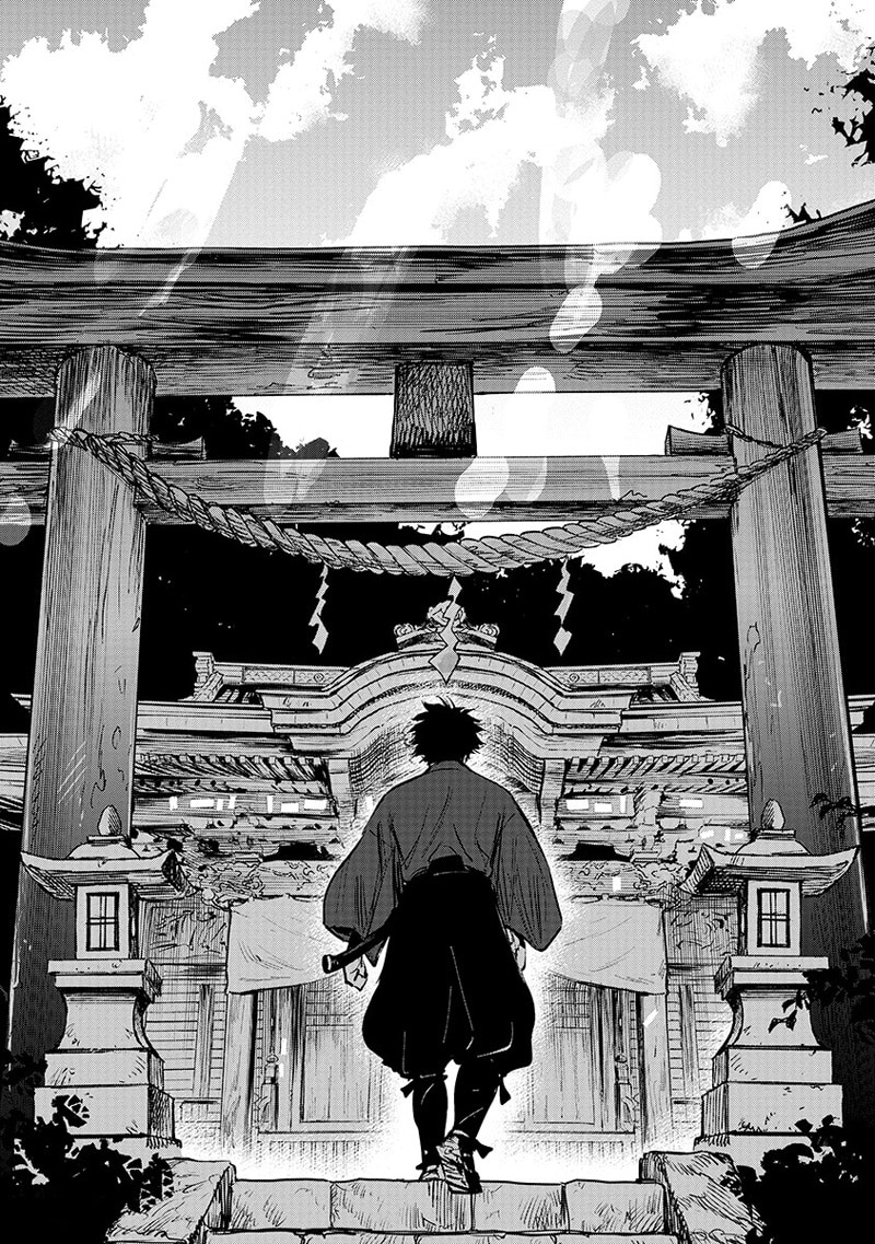 「鬼人幻燈抄」第1話