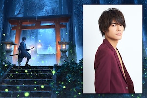 八代拓の“推しポイント”は？江戸～平成を描く和風ファンタジー小説「鬼人幻燈抄」の魅力を解説