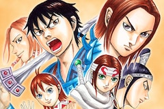 アメトーーク キングダム芸人回のdvd 特典にコラボジャケット コミックナタリー