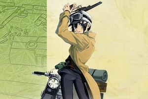 「キノの旅 the Beautiful World」特集