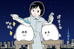 「錦糸町ナイトサバイブ」特集 松田舞×カトちゃんの花嫁コラボマンガ