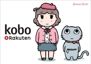 「花のズボラ飯」の水沢悦子、電子書籍に初挑戦！描き下ろしマンガ5ページ