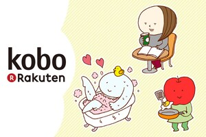 「独身OLのすべて」×楽天Kobo、描き下ろしマンガを毎週更新