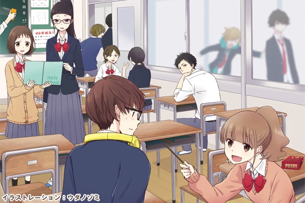 10代作詞家募集中 青春恋愛mvプロジェクト 特集 ウダノゾミインタビュー コミックナタリー 特集 インタビュー