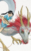 九井諒子「九井諒子作品集 竜のかわいい七つの子」カバー制作過程を密着レポート