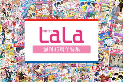 アメトーーク ケンコバらが好きなマンガをプレゼン アインシュタイン稲田も参加 コミックナタリー