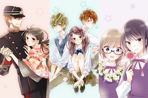 LaLa45周年特集、女子マンガ研究家・小田真琴の全連載作レビュー！ レジェンド少女マンガ誌が、今の読者に届けている14作品