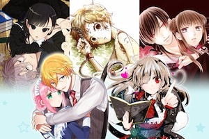 LaLa45周年特集|マンガ研究者、オタク女性ライター、マンガ家マネジメント会社広報が語るLaLaホープ作品、“強くておもしれー女”と上品さの共存