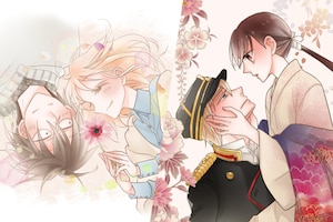 LaLa45周年特集「天堂家物語」斎藤けんインタビュー｜軍服の美男子で描きたかったシーンとは？「かわいいひと」の花園がふくよかだった可能性も？ 創作秘話に迫る