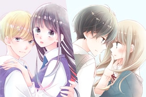 LaLa45周年特集「マリッジパープル」「うそカノ」林みかせインタビュー！ 模索と迷走を繰り返しつつマンガの世界に没頭、うれしいときも苦しいときもファンと歩んだ20年