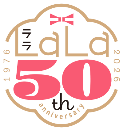 LaLa50周年ロゴ
