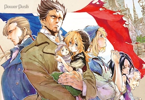 「LES MISERABLES」新井隆広インタビュー、「レ・ミゼラブル」コミカライズの決定版創作秘話