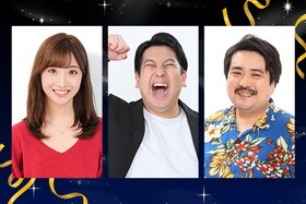 LINEマンガ2023 年間ランキング、トップ3に輝くのは？マンガ好き著名人＆ライターがガチ予想